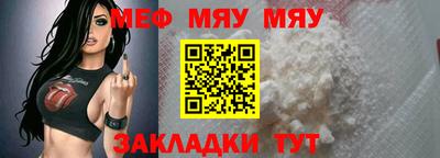 кокаин Малоярославец