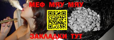 скорость Малгобек