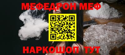 скорость Малгобек
