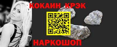 скорость Малгобек