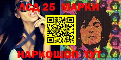 скорость Малгобек