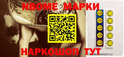 скорость Малгобек