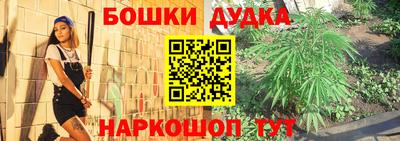скорость Малгобек