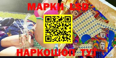 кокаин Малоярославец