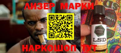 скорость Малгобек