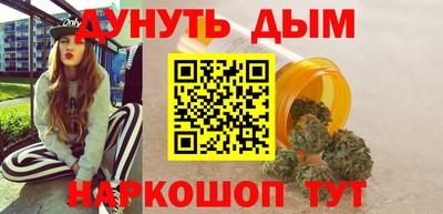 кокаин Малоярославец