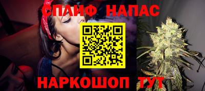 скорость Малгобек