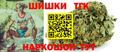 кокаин Малоярославец