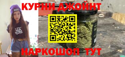 кокаин Малоярославец