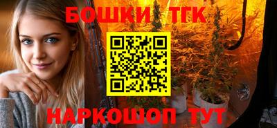 скорость Малгобек
