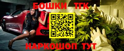 скорость Малгобек