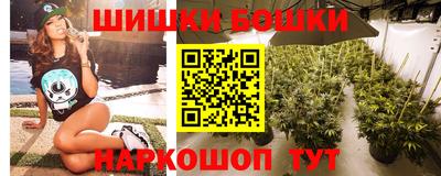 ешки Мариинск