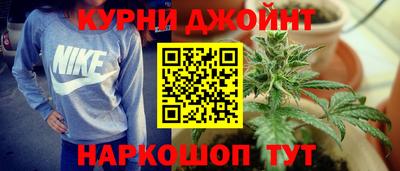скорость Малгобек