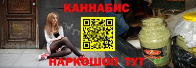 скорость Малгобек