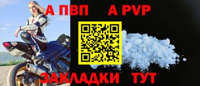 скорость Малгобек