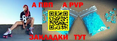 кокаин Малоярославец