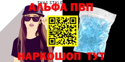 кокаин Малоярославец
