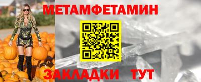 кокаин Малоярославец
