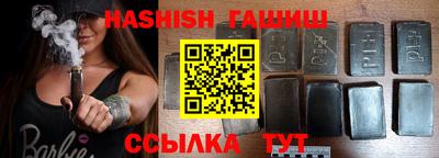 кокаин Малоярославец