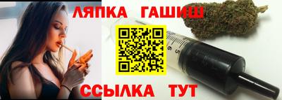 скорость Малгобек
