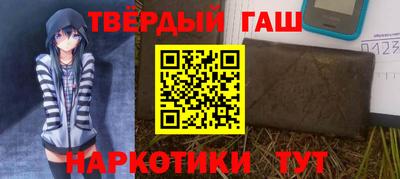 скорость Малгобек