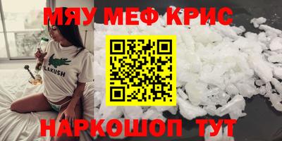 скорость Малгобек