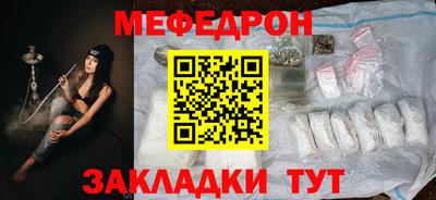 кокаин Малоярославец