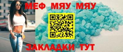 кокаин Малоярославец