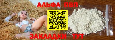 кокаин Малоярославец