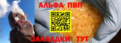 ешки Мариинск